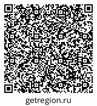 79069674450