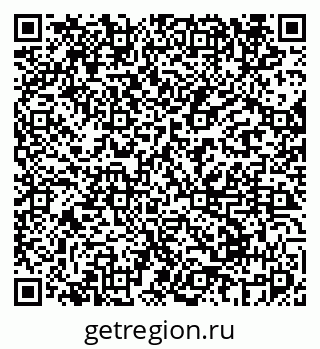 79069674458