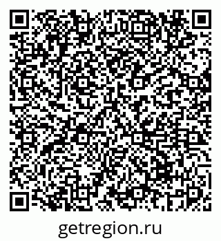 79069674460