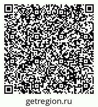 79069674473