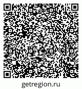 79069674475