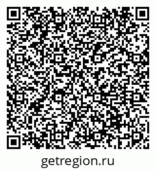 79069674476