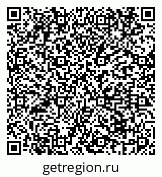 79069674481