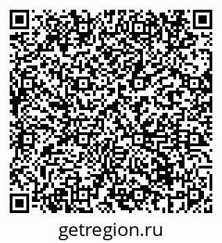 79069674482