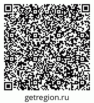 79069674484