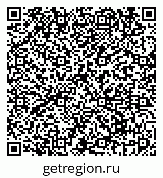 79069674490