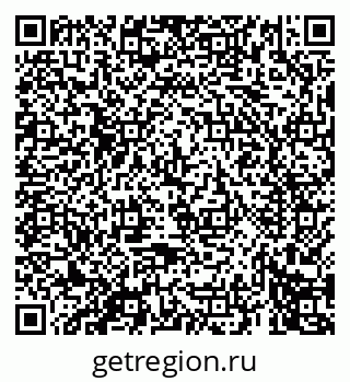 79069674493