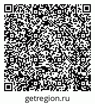 79069674494