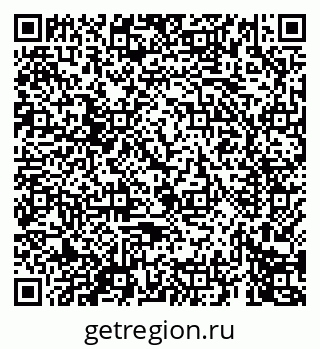 79069674496