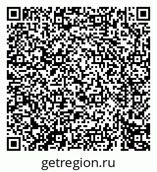 79069674497