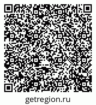 79069674499