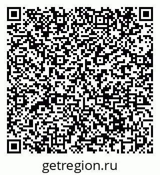 79069674500