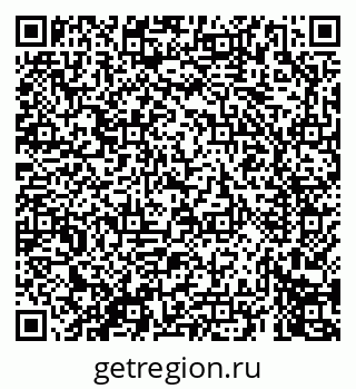 79069674507
