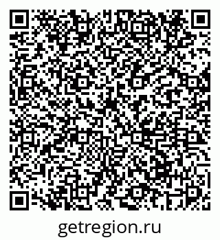79069674509