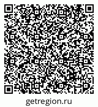79069674510