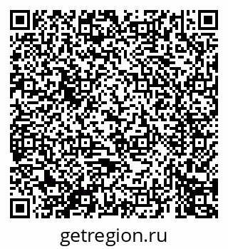 79069674512