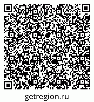 79069674513