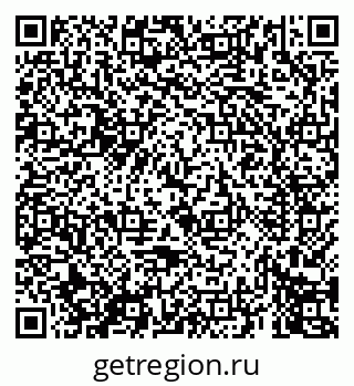 79069674517