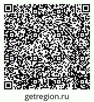 79069674518