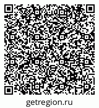 79069674520