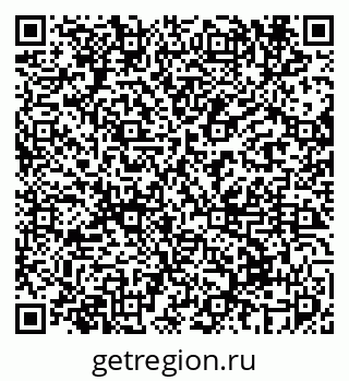 79069674525