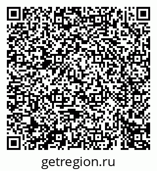 79069674527