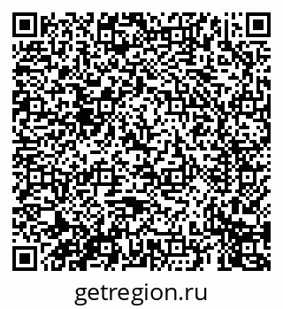 79069674528