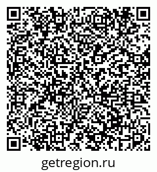 79069674529