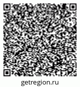 79069674530