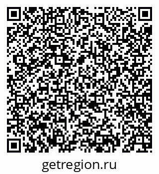 79069674532