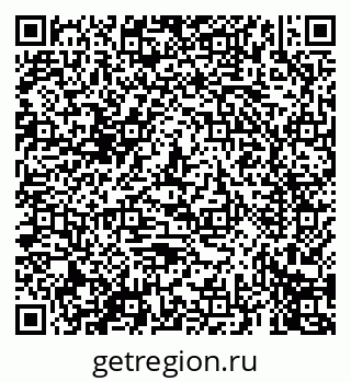 79069674535