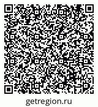 79069674537
