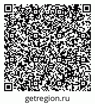 79069674538