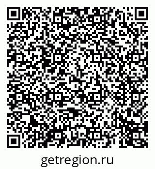 79069674540
