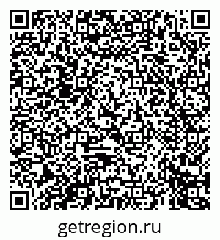 79069674541