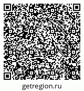 79069674545