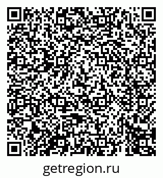 79069674547