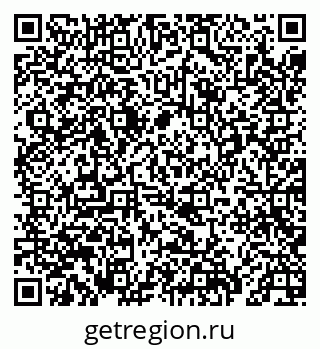 79069674549