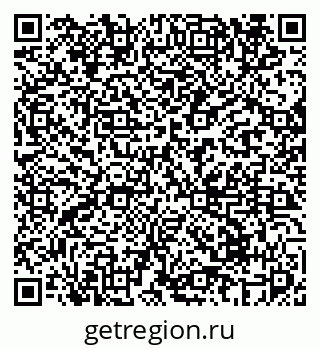 79069674550
