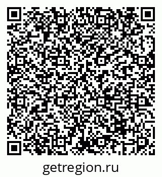 79069674552