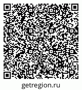79069674560