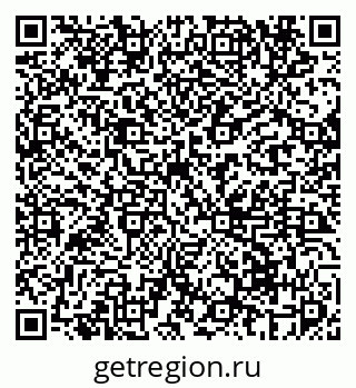 79069674561