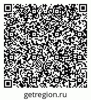 79069674567