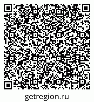 79069674570