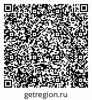79069674575