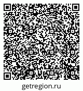 79069674580
