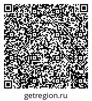 79069674583
