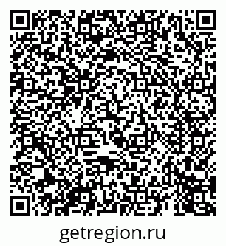 79069674584