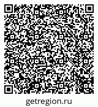 79069674585