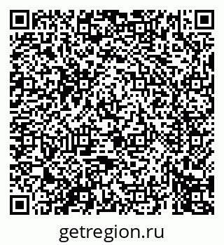 79069674593